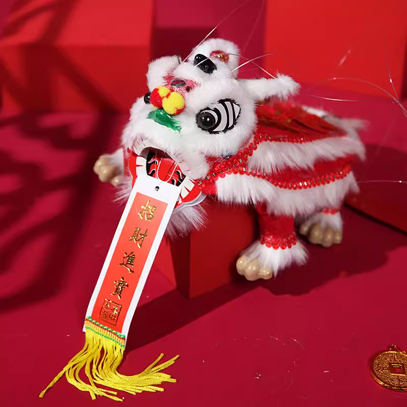 Chinese-Style Lion Dance Marionette for Children's Day