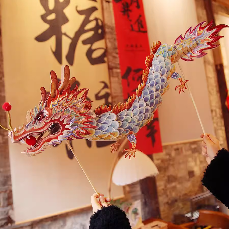 Chinese Dragon Lantern DIY Kit