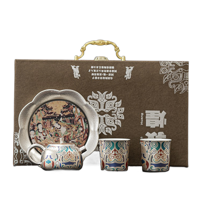 Dunhuang Inspired Tea Set